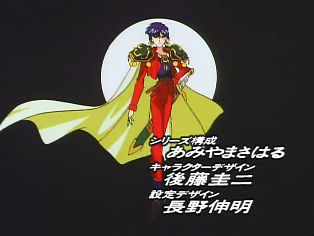 One: Kagayaku Kisetsu e - True Stories (Mahou Shoujo Fansub)